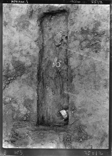 ’西北岡1550號商王大墓中所發現的一座陪葬小墓’